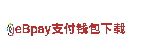 od体育登陆入口-健康企业